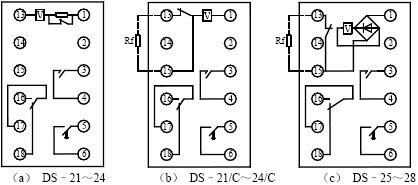 DS-24、DS-24C結構和工作原理