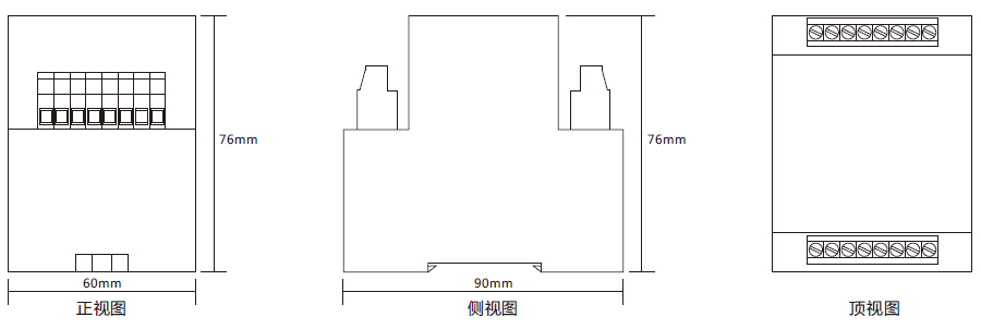JDZS-1010導軌安裝結構外形尺寸