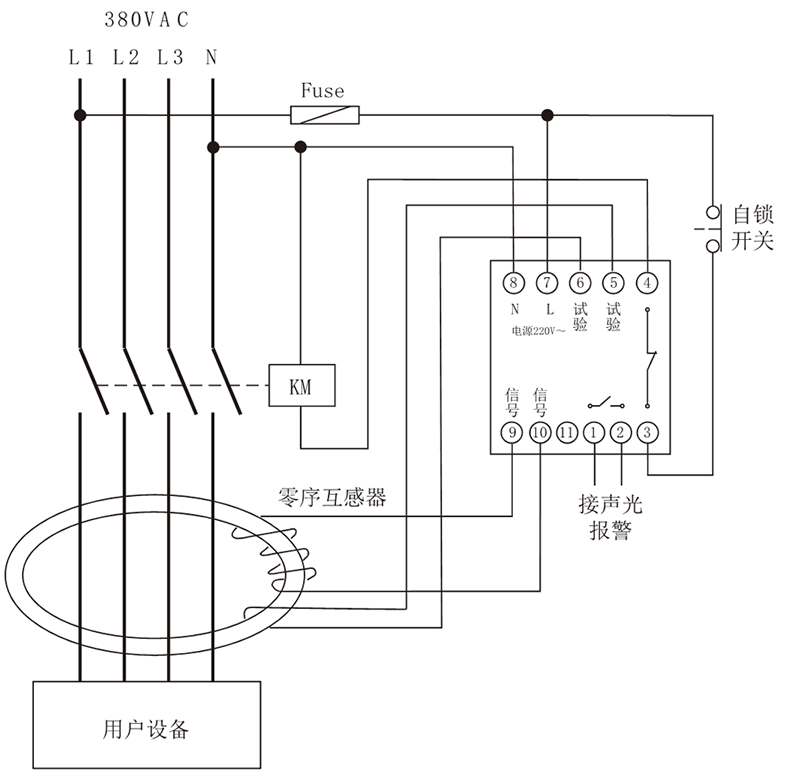 JELR-1500漏電繼電器典型應用接線圖
