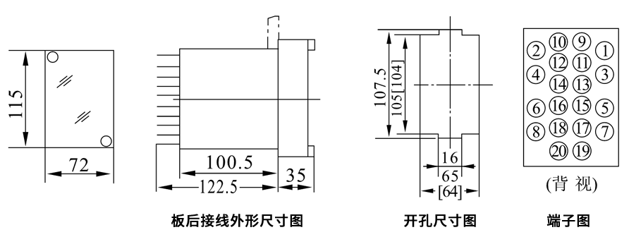 JZL-006板后接線安裝尺寸圖