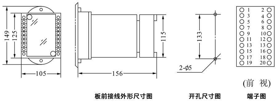 JZL-006板前接線安裝尺寸圖