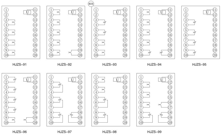 HJZS-99內部接線圖