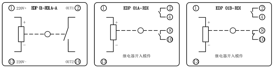 EDP01-RDI/DC110V內部接線圖