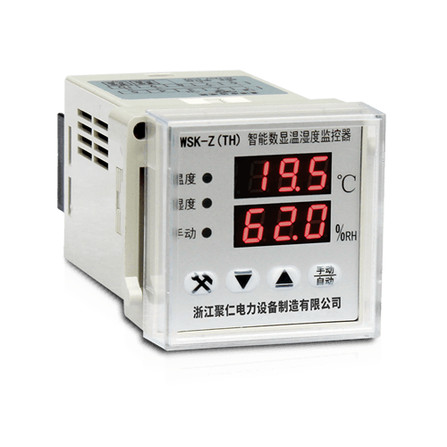 溫濕度控制器產品介紹